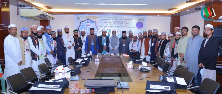 ১২তম উলামা সংলাপ ২০২৬